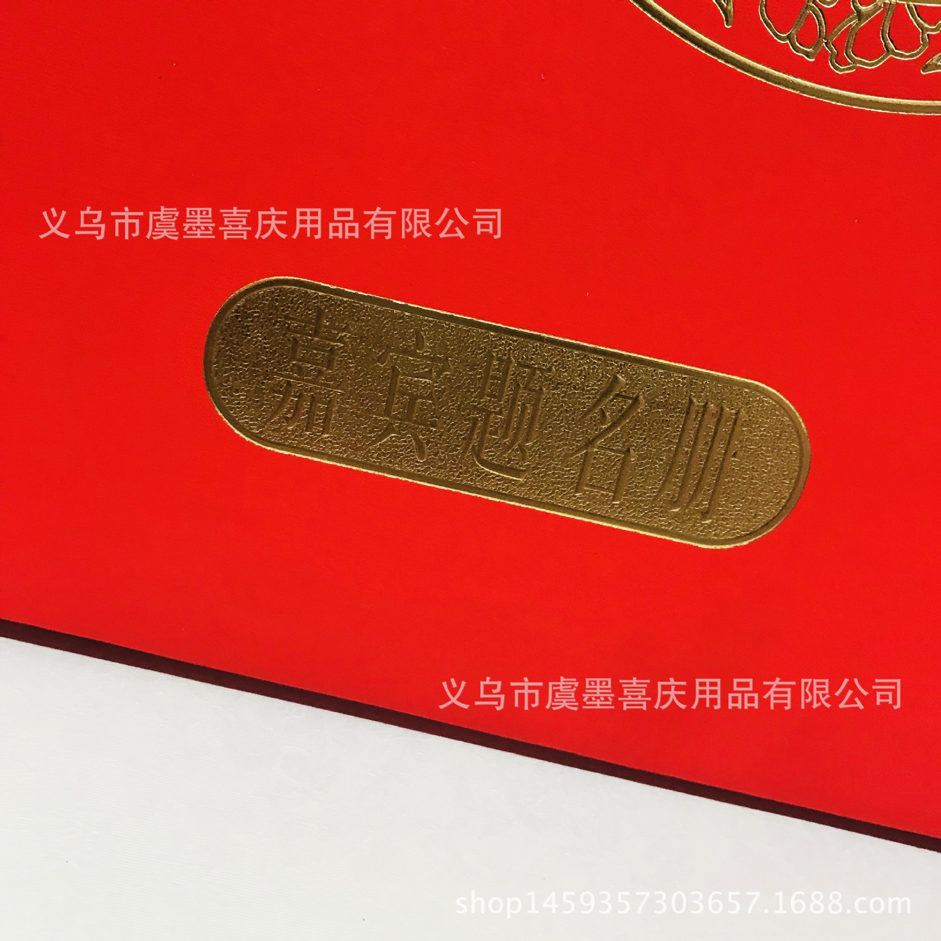 IMG_1619(20171015-104225)