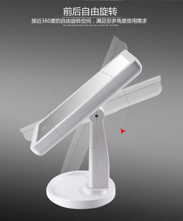 新款led带灯镜子触摸感应发光LED梳妆镜 新款四边欧式化妆镜-阿里巴巴