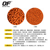 Qianhu Fish Industry Group of OF Pride DS-G1 Professional Seven Colorful Maoma Feed Sex Small Fish Food