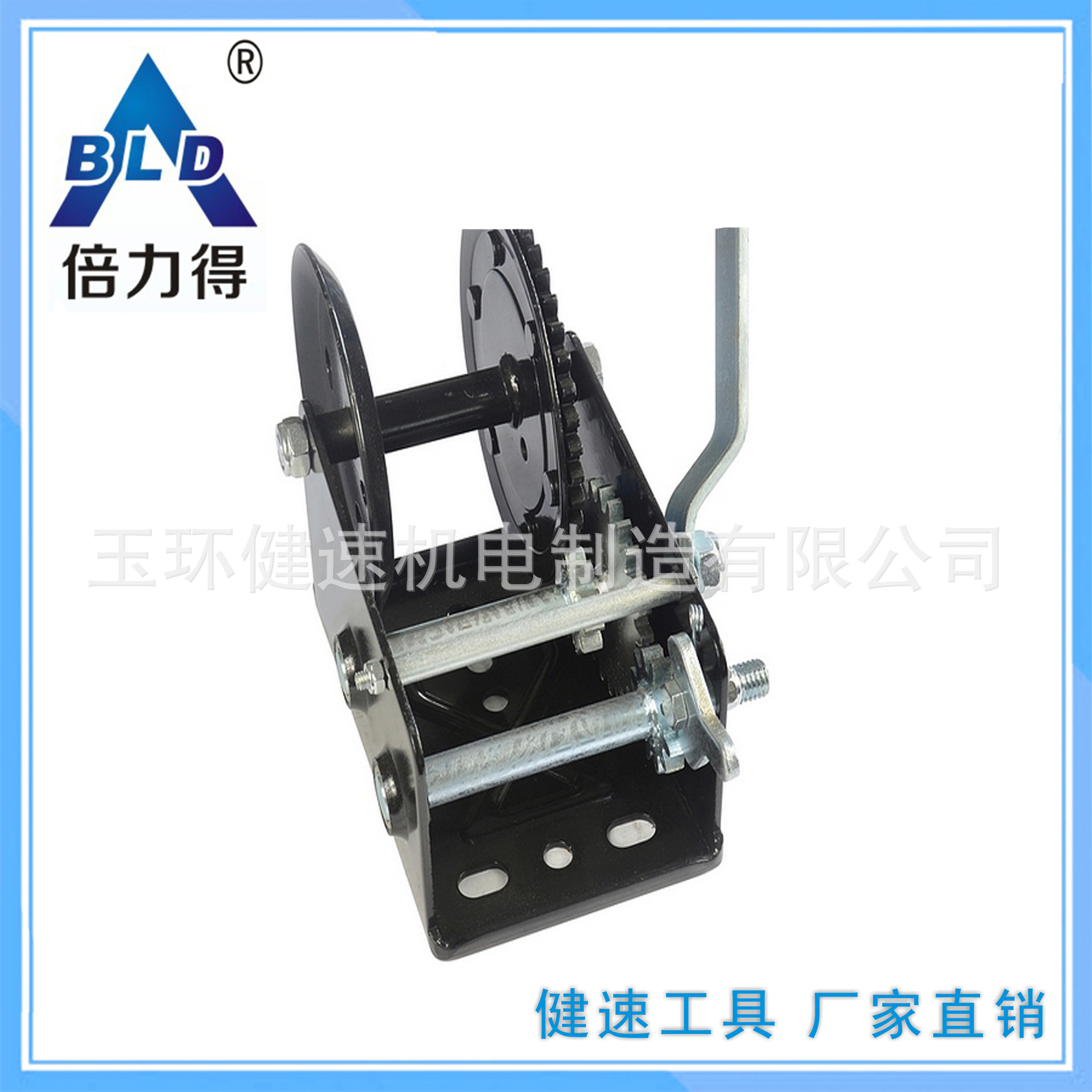 product-790-790 3