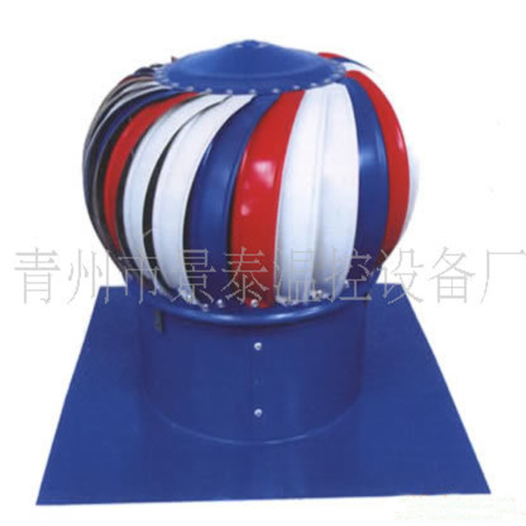 彩钢板无动力风机厂家现货无动力屋顶通风机器无动力风球屋顶风帽