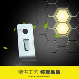 冲压加工;压缩弹簧;电子五金材料