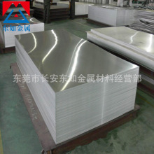����3003-H14�X�� 3003-H12/H16/H32/O�B�X�� �X���S�ҹ���