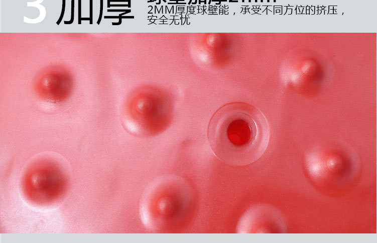 按摩球_06
