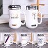 Creative Mark Cup Home Ceramic Cup OGO Insurance Word -Guating Cup Gift Box Installed Water Cup Daily Department Store