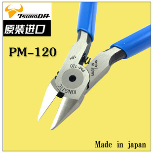 �ձ�TTC������Q PM-120б���Q б��б��120mm������Ӽ�