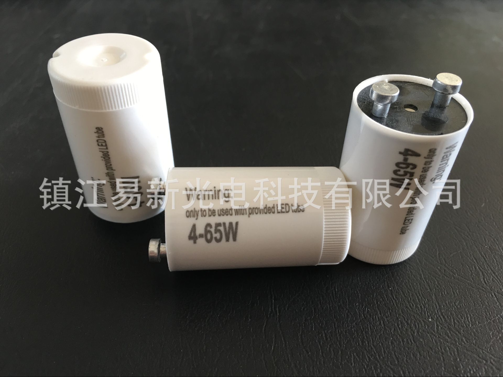 TIM图片20170823081232