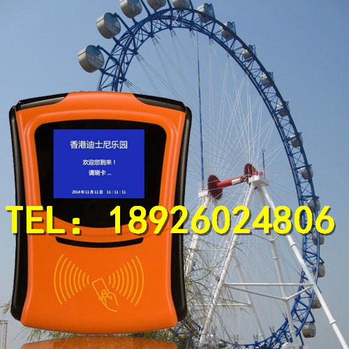 ���ֳ���԰�շ�ϵͳ��-���ֳ���Ա������ϵͳ-���ֳ�����ϵͳ