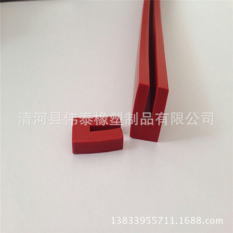 U型密封条 固定包边用密封条 硅胶密封条 耐老化 耐磨损密封条