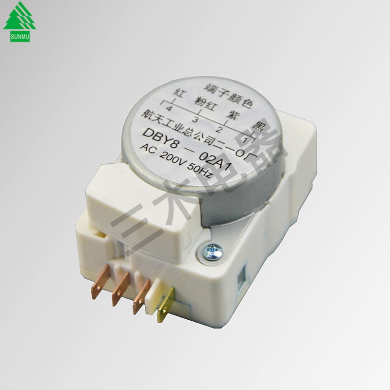 厂家直销SMDF-Y8-02A1-1冰箱冰柜除霜定时器 化霜定时器 制冷配件