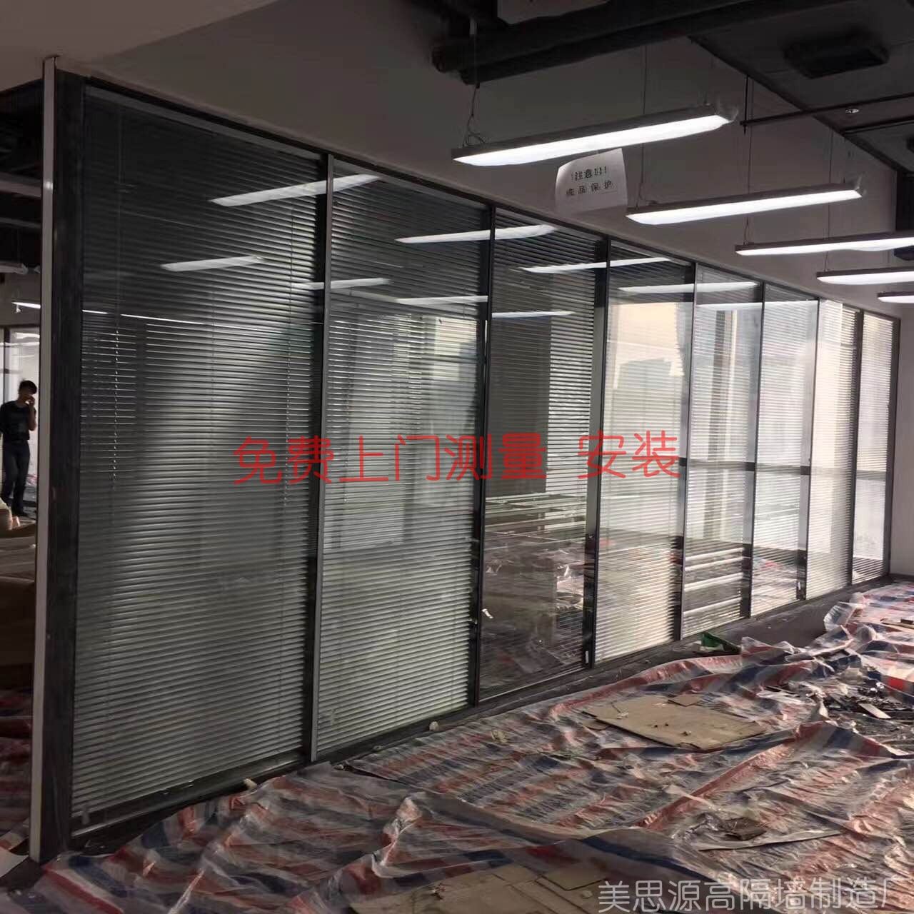 深圳厂家直销双玻电动百叶隔墙铝合金玻璃隔断墙高隔墙高隔断玻璃-阿里巴巴
