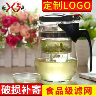 Linglong Cup Multi -Researd -Resistant Glass Bubble Teapot Wholesale Tea Set для оптового чая может быть напечатан на логотипе