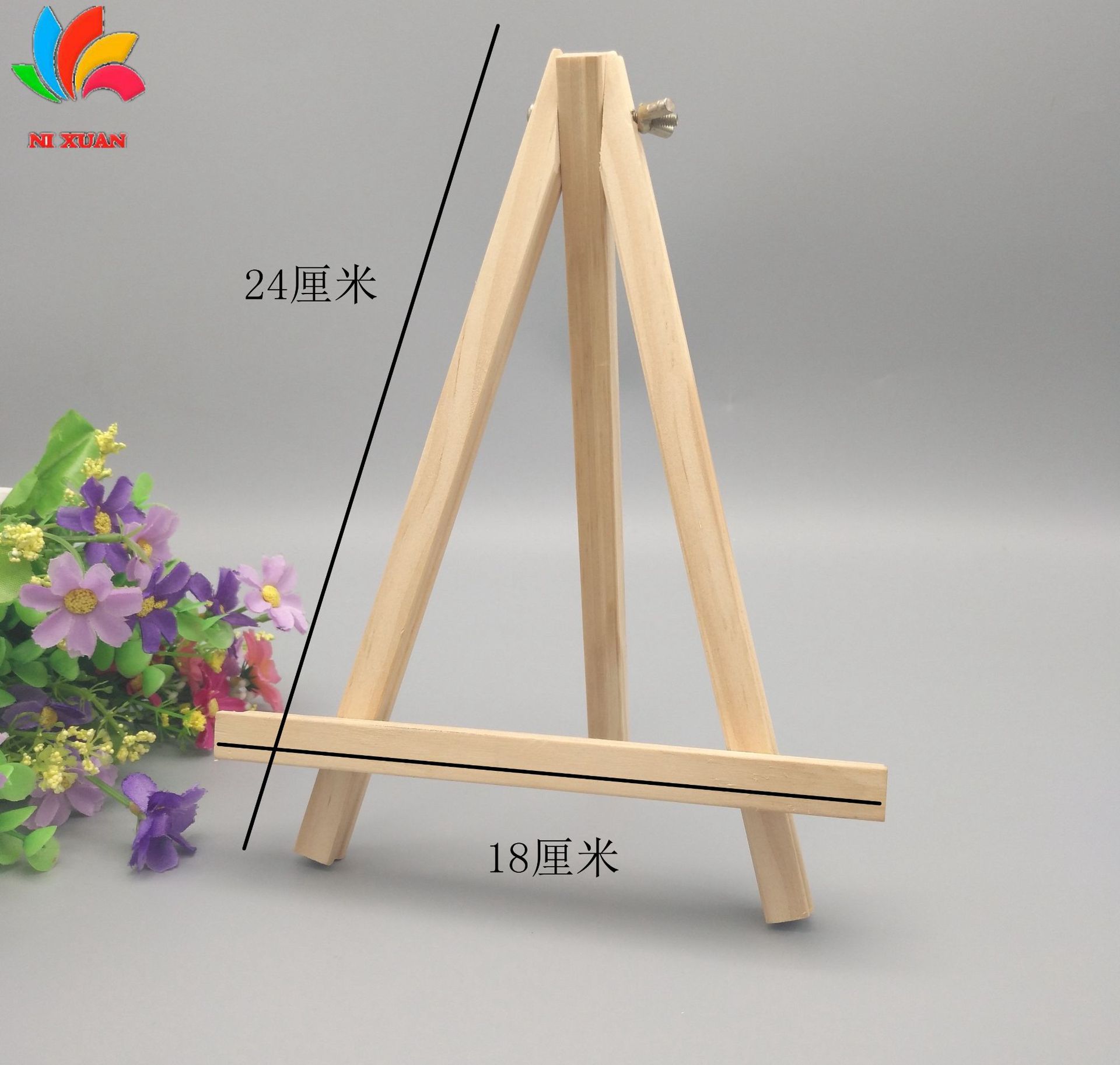 593529663177969386_副本