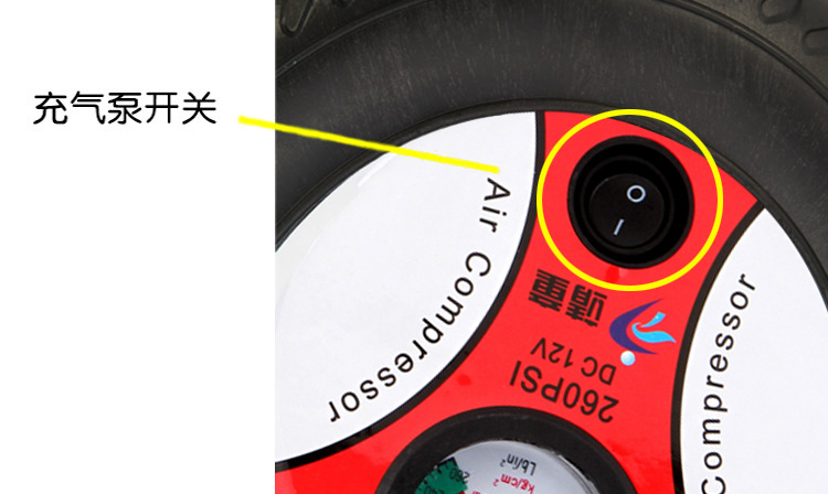 红色充气泵详情_11