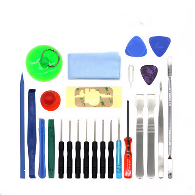 25件套手机维修工具组合 苹果手机拆机螺丝刀套装 手机开屏撬棒器