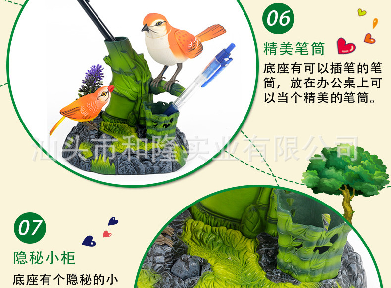 HL512-双鸟-详情页_11