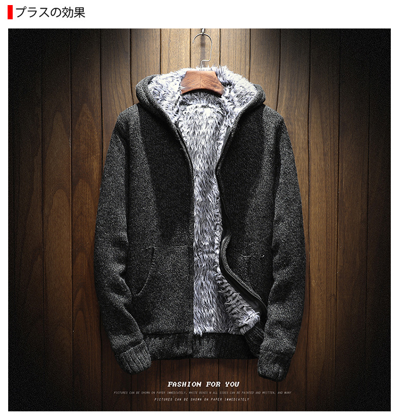 559664239199_12_Desc