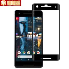 适用谷歌pixel2 3D曲面全屏钢化玻璃膜google pixel2XL曲面全屏膜