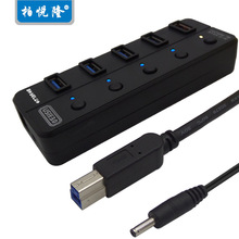 usb3.0չHUB7USBHUBתӿڸ