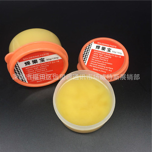 ���������a��150G ��ɫ���� ������ ������ �֙C��X�S����Ʒ����