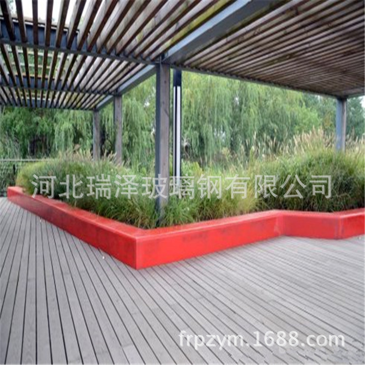 玻璃钢户外座椅