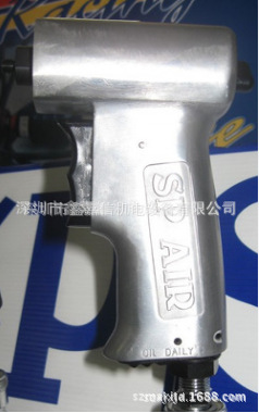 SP-1330H特价现货 批发日本 SP AIR日信 气动迷你砂磨机SP-1330H