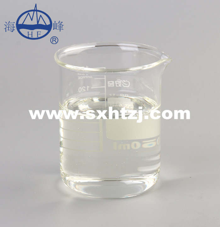 HTH-7 羟磺基甜菜碱（SHB）