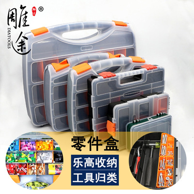 Parts Box portable Tool Box Lego storage box Plastic element sample Category Boxes spare parts tool Storage box