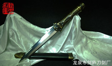 FȪЄ]S儦S펧Ķ̄ŷy