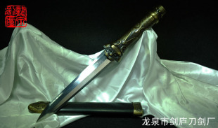 �F��������Ȫ�Є��]�����S�����儦�S�펧�Ķ̄��ŷ�����y