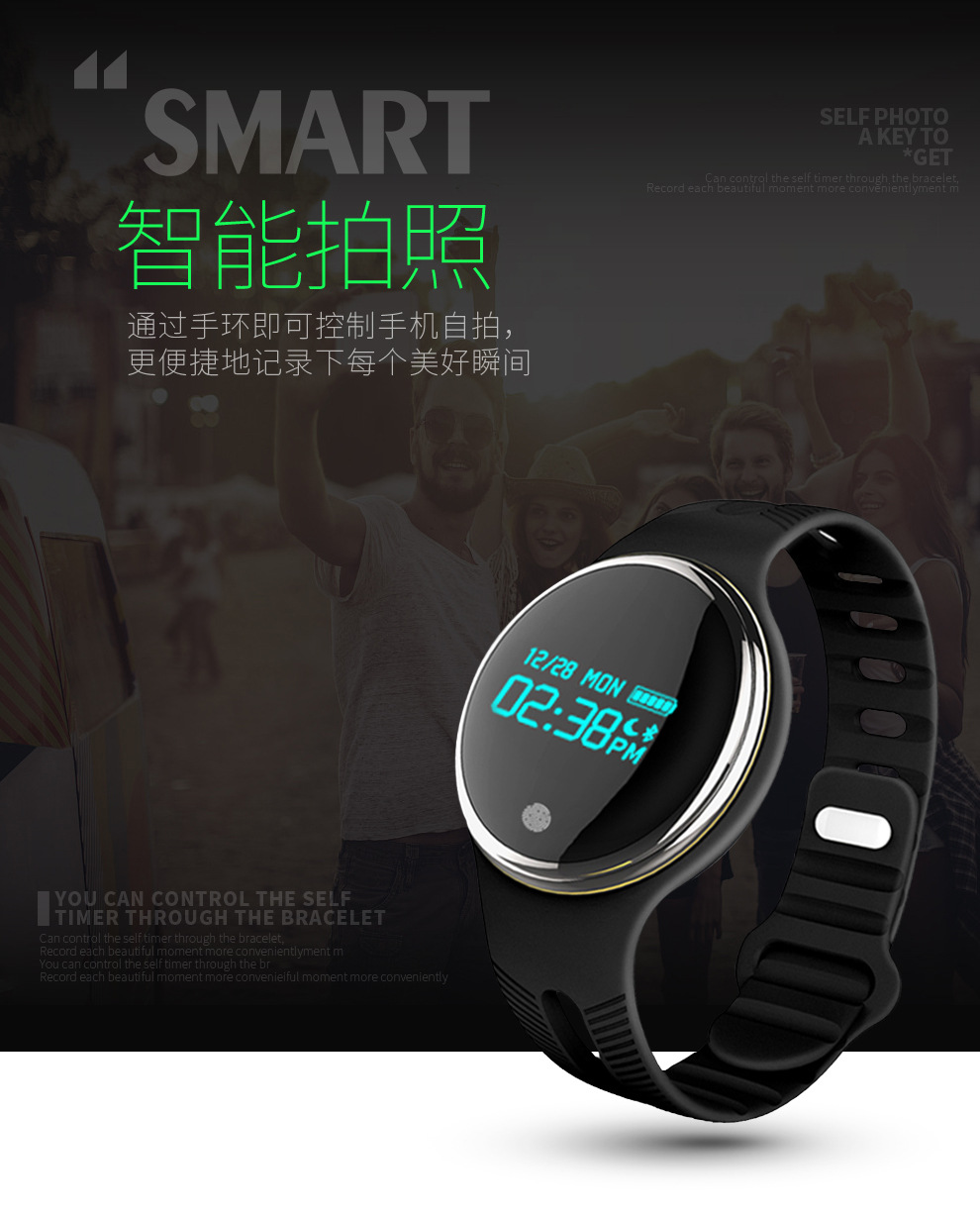 详情页-超级加长版_04