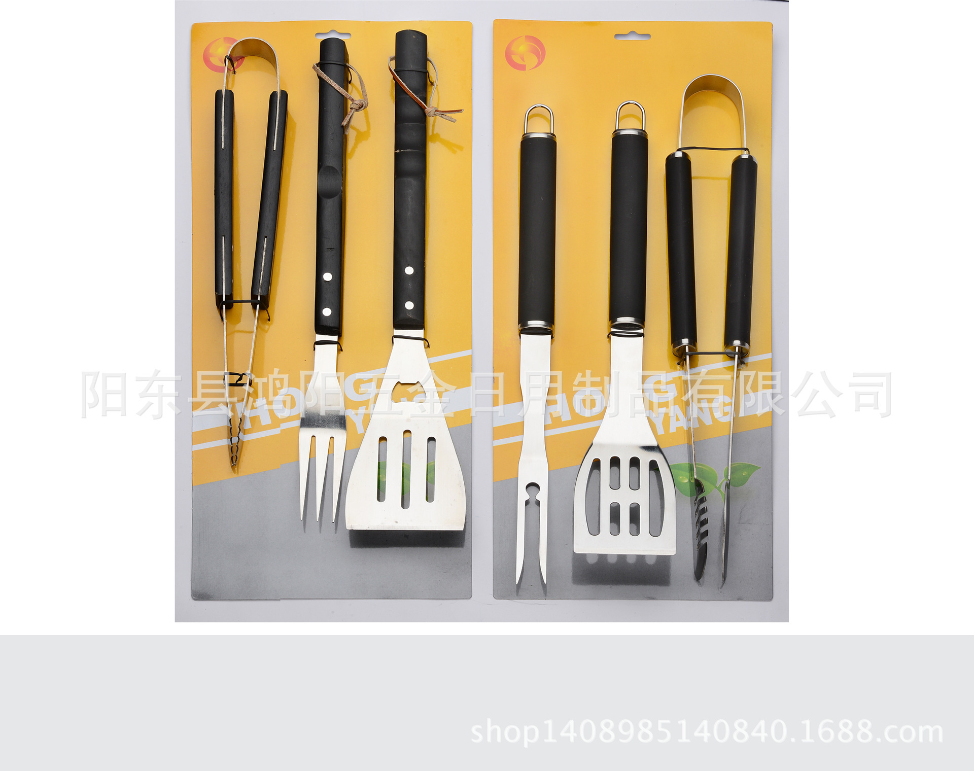 2003567957_932561121