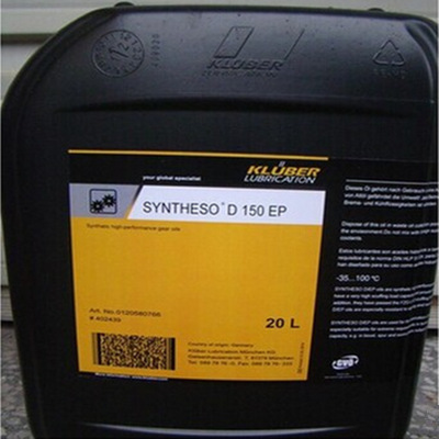 克鲁勃KLUBER SYNTHESO D68,100,150,d220,320 EP合成齿轮油 20升