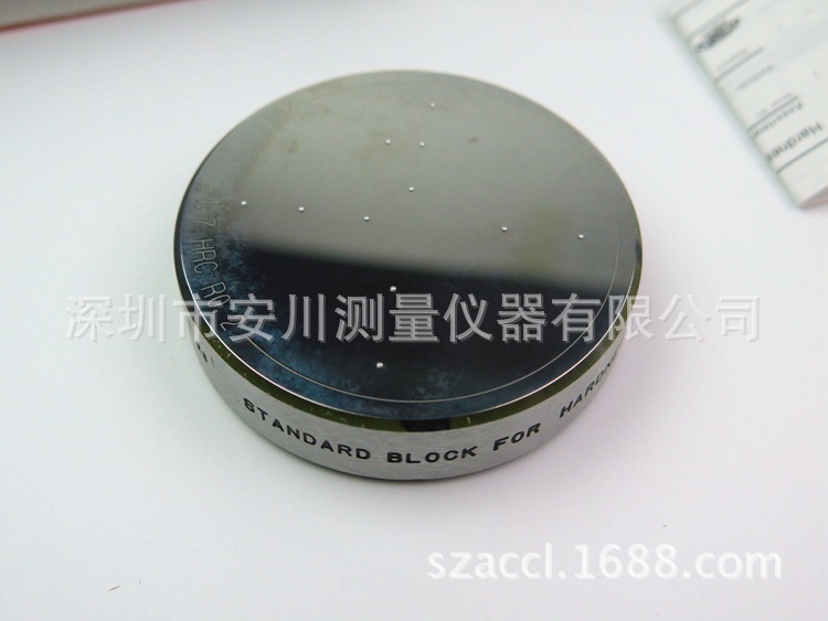 供应日本YAMAMOTO山本硬度标准块HMV(0.05)100 原装正品