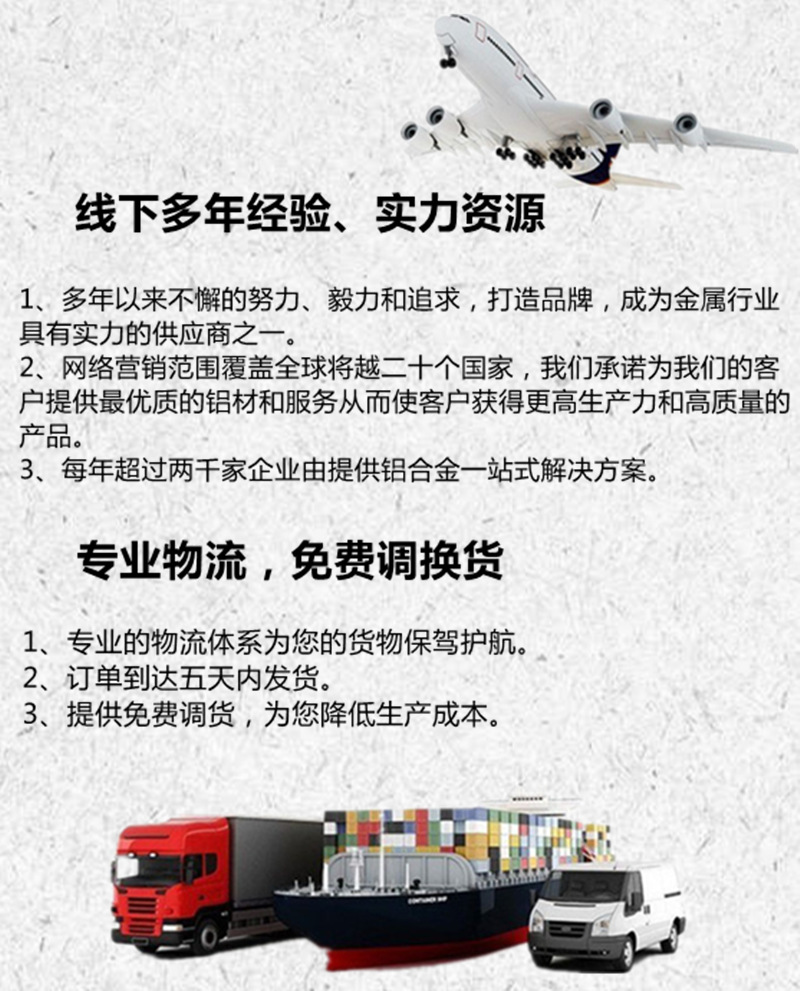 QQºI¹Ï20170331165947_°Æ¥»_°Æ¥»