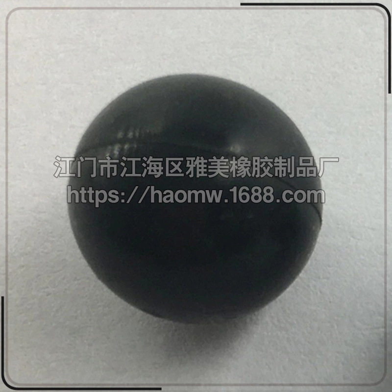 厂家供应批发实心橡胶球橡胶制品玩具球橡胶球玩具胶球粒