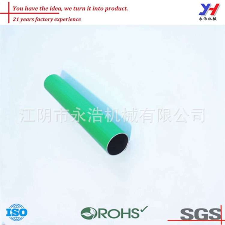 OEM和ODM定制露营帐篷帐篷铝杆/管/管铝帐篷