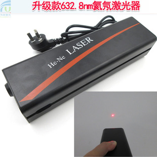 ������632.8nm���ʼ������t���c���ģ�M�Ԏ��Դ�t���D���