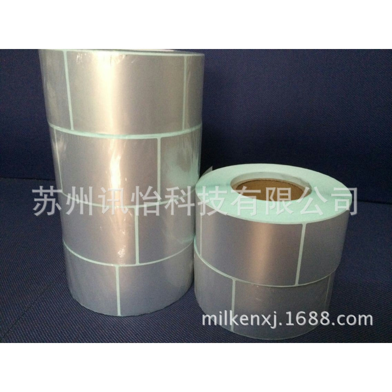 LINTEC银消50N铭版标签 PA-TI 8LK 106*(65+65)单排R21拼 K线绝缘