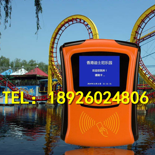 ���ֳ���԰�շ�ϵͳ��-���ֳ���Ա������ϵͳ-���ֳ�����ϵͳ