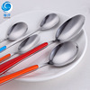 Tableware stainless steel, rainbow spoon, dessert set