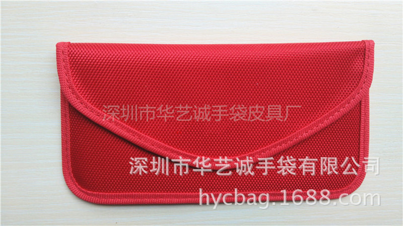 工厂新款孕妇防辐射袋手机信号屏蔽袋5.5寸手机通用休息袋|ms