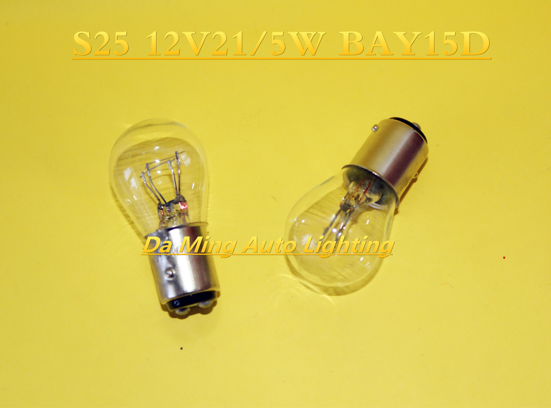 1156 1157汽车灯泡/刹车灯/尾灯/信号指示灯/转向灯 S25 P21/5W|ru