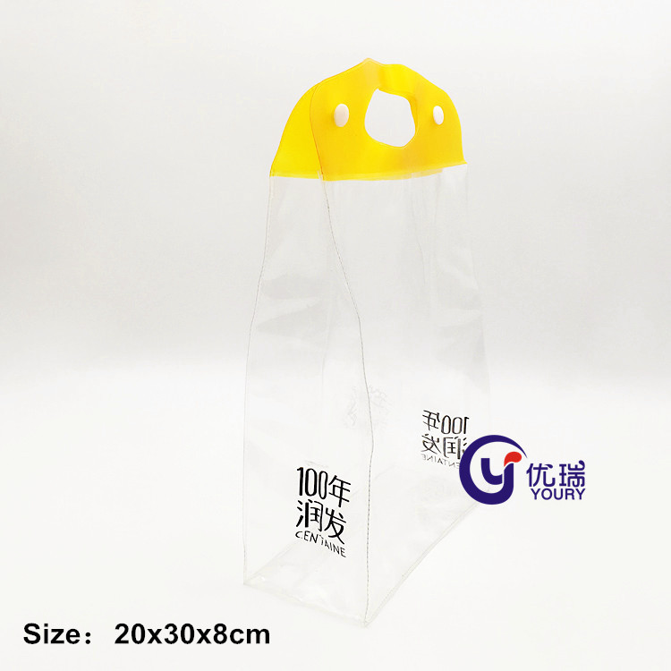 PVC洗发露促销包装袋 环保透明PVC手提袋 按扣立体塑料P