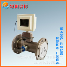 LWQ-100Ȼu݆Ӌ wu݆ͱ ߾Ș˶׼_