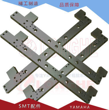 YAMAHA��Ƭ��YG200�ƶ��� �Զ��ƶ��߳�����������