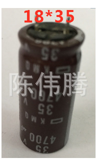 拆机35V4700UF 35V5600UF  价格以询价为准 不要直接拍下