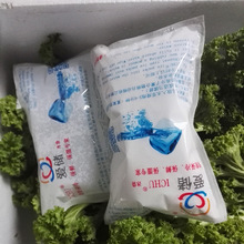 户外注水保温饭盒 冰包保温袋食品无纺布冰袋 品质保证 定制批发