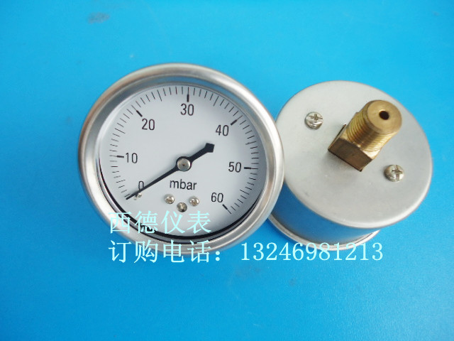 60MM轴向0－60mbar压力表，轴向毫巴压力表，轴向毫巴气压表