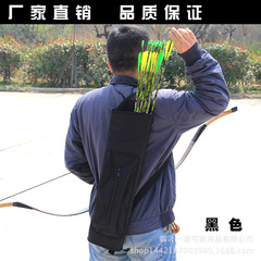 新款迷彩黑色時尚大容量便捷式三點固定背式箭壺箭囊箭袋射箭箭囊
